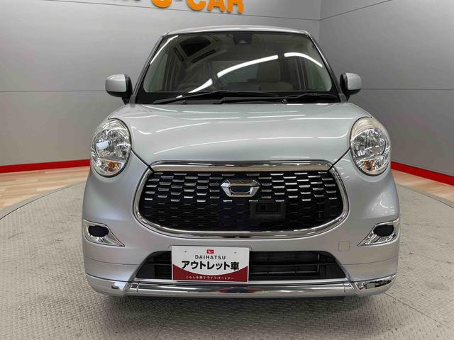 キャストスタイルＸ　ＳＡII（宮城県）の中古車