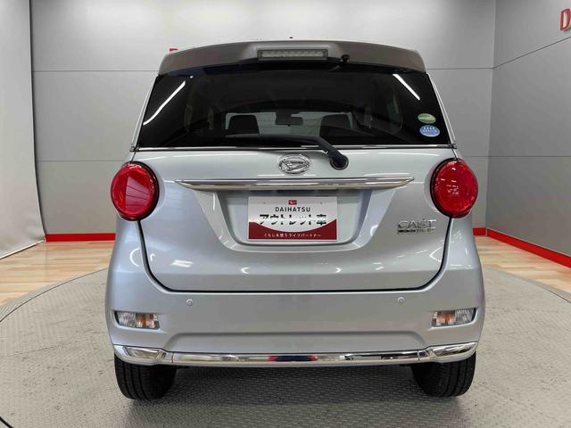 キャストスタイルＸ　ＳＡII（宮城県）の中古車