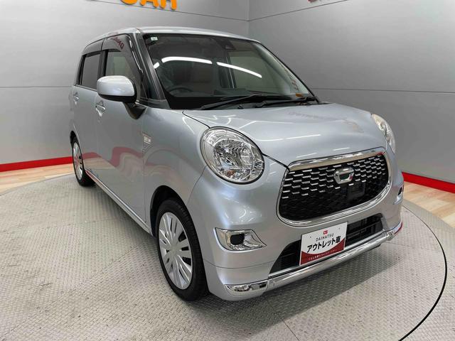 キャストスタイルＸ　ＳＡII（宮城県）の中古車