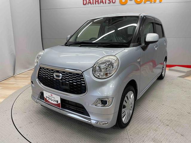 キャストスタイルＸ　ＳＡII（宮城県）の中古車