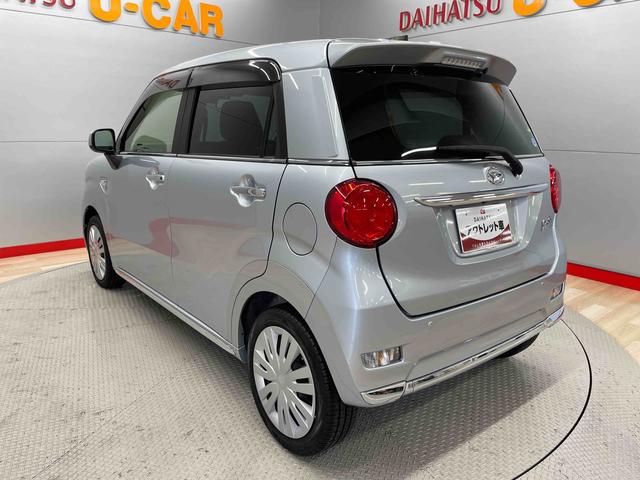 キャストスタイルＸ　ＳＡII（宮城県）の中古車
