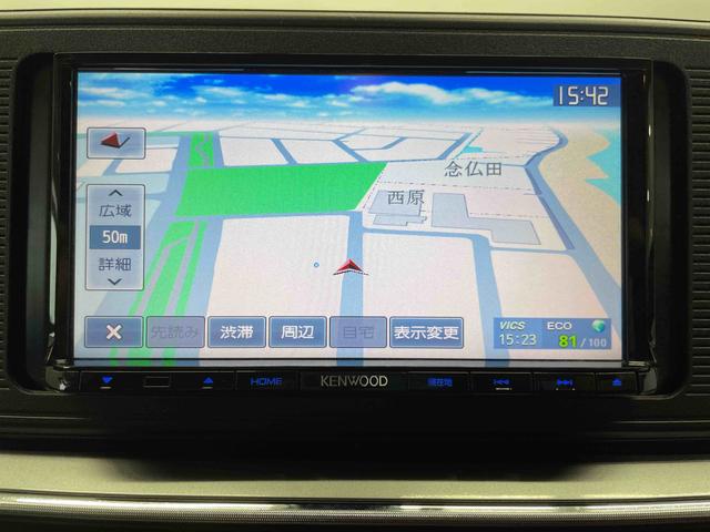 キャストスタイルＸ　ＳＡII（宮城県）の中古車