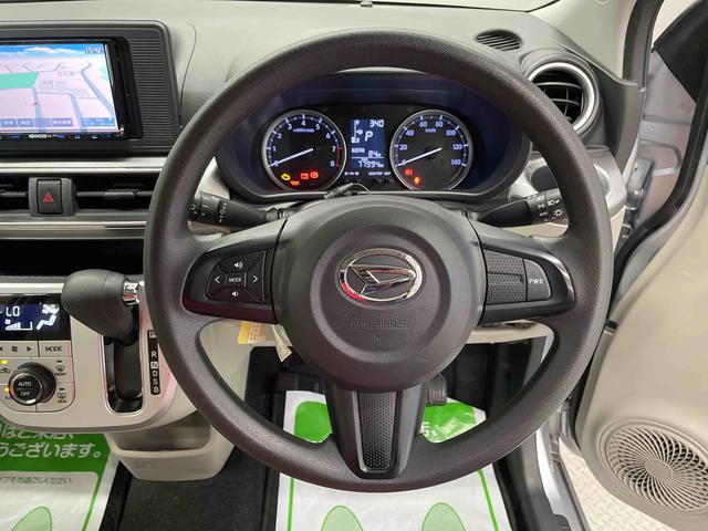 キャストスタイルＸ　ＳＡII（宮城県）の中古車