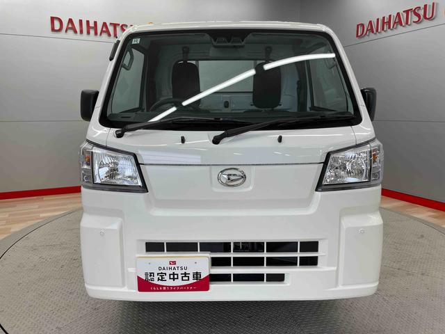 ハイゼットトラックスタンダード（宮城県）の中古車