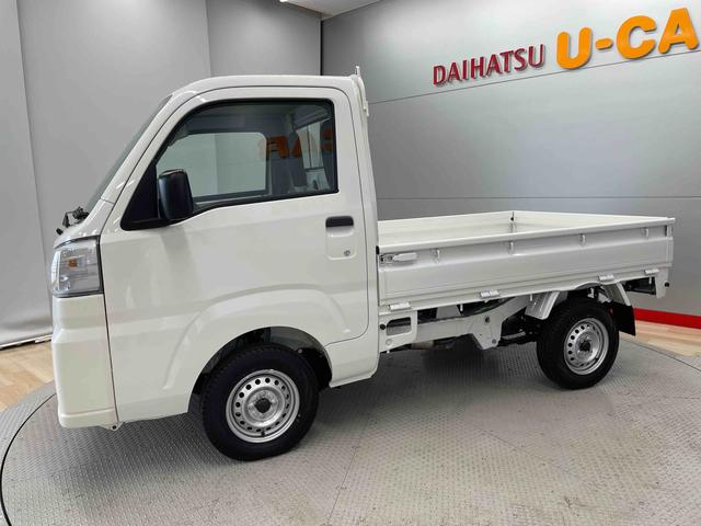 ハイゼットトラックスタンダード（宮城県）の中古車