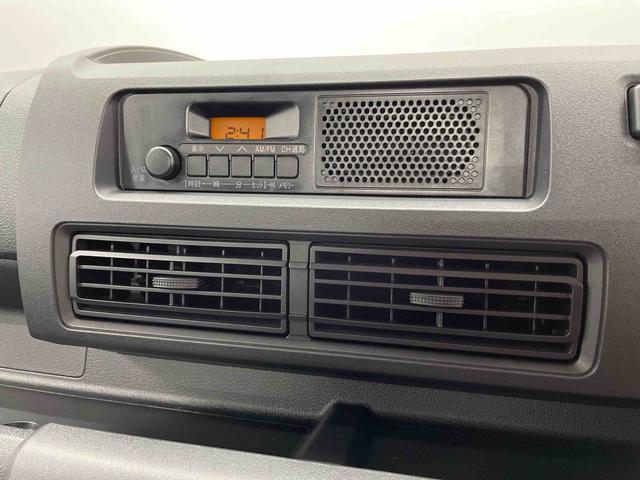 ハイゼットトラックスタンダード（宮城県）の中古車