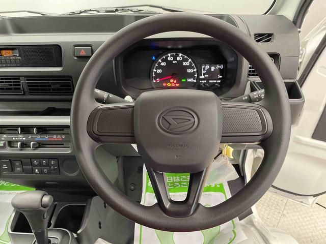 ハイゼットトラックスタンダード（宮城県）の中古車