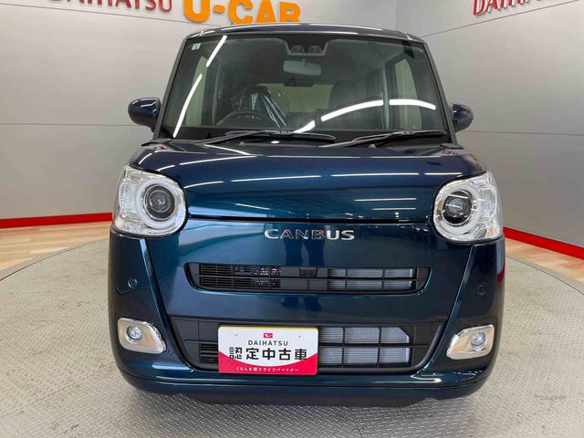ムーヴキャンバスセオリーＧ（宮城県）の中古車