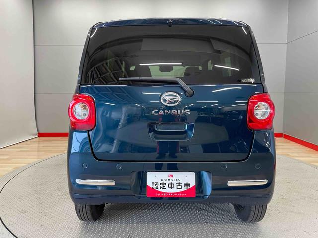 ムーヴキャンバスセオリーＧ（宮城県）の中古車