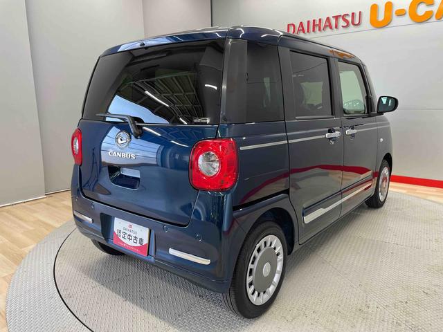 ムーヴキャンバスセオリーＧ（宮城県）の中古車