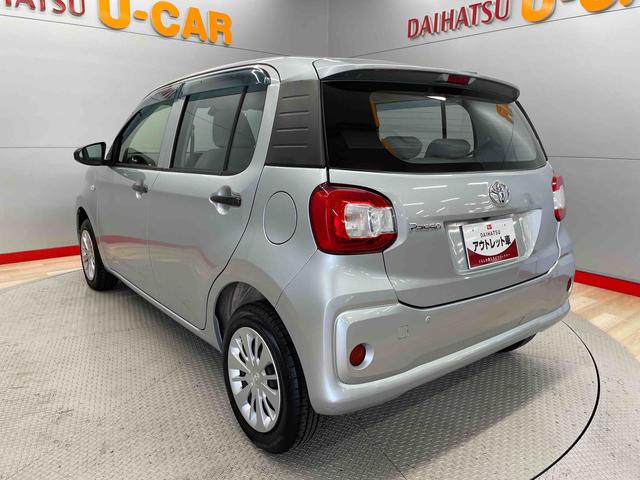 パッソＸ　Ｓ（宮城県）の中古車