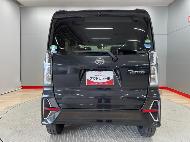 タントカスタムＸ（宮城県）の中古車