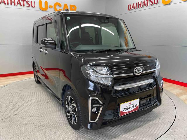 タントカスタムＸ（宮城県）の中古車
