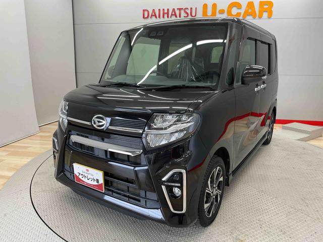 タントカスタムＸ（宮城県）の中古車