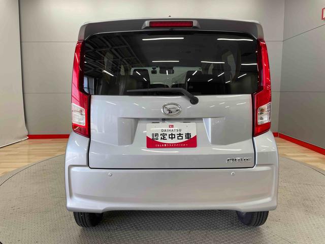 ムーヴＸリミテッドII　ＳＡIII（宮城県）の中古車