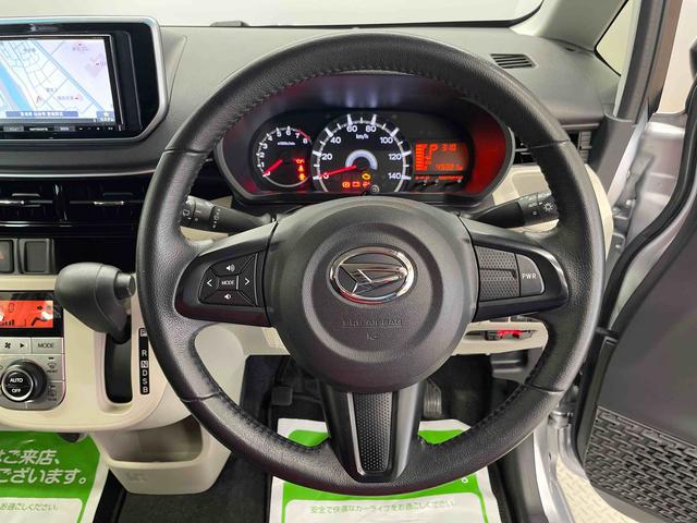 ムーヴＸリミテッドII　ＳＡIII（宮城県）の中古車