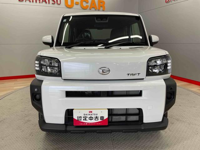 タフトＸ（宮城県）の中古車