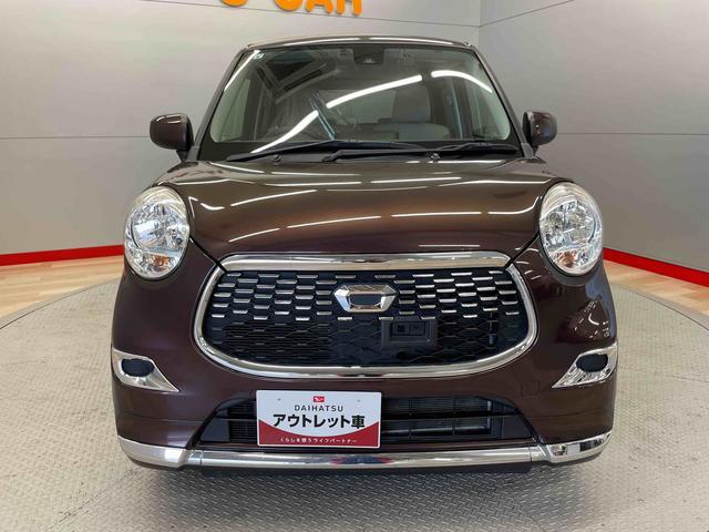 キャストスタイルＸ　ＳＡII（宮城県）の中古車