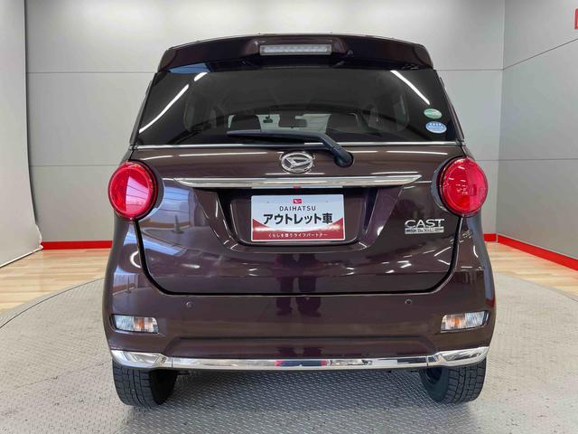 キャストスタイルＸ　ＳＡII（宮城県）の中古車