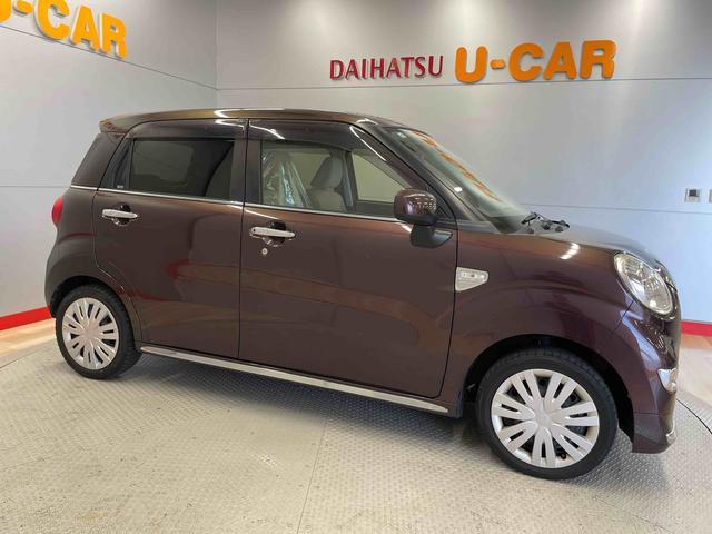 キャストスタイルＸ　ＳＡII（宮城県）の中古車