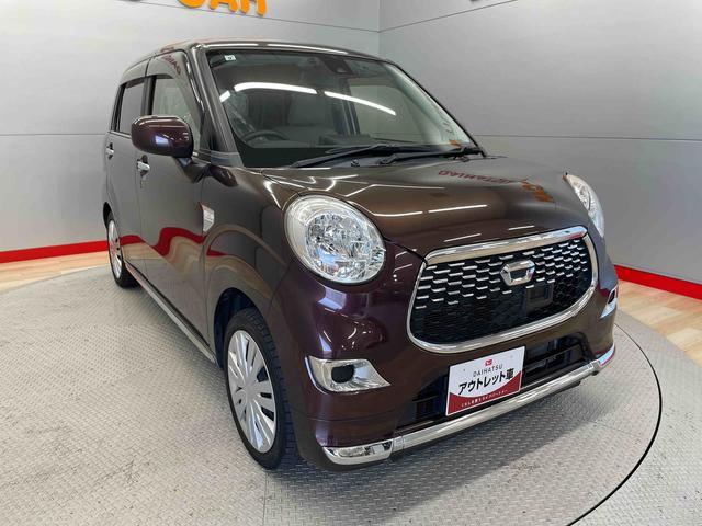 キャストスタイルＸ　ＳＡII（宮城県）の中古車