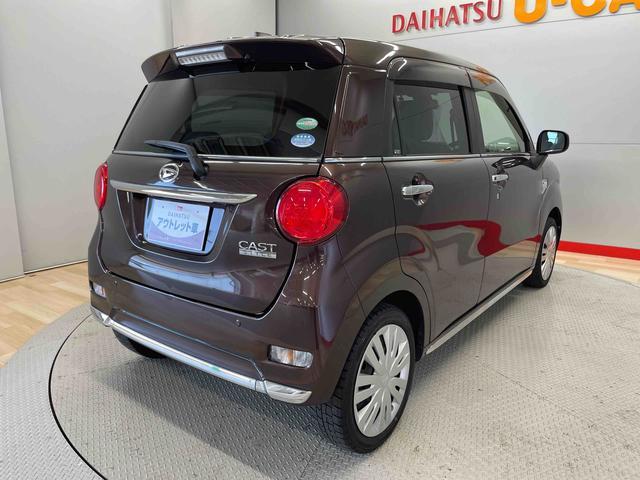 キャストスタイルＸ　ＳＡII（宮城県）の中古車