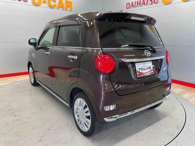 キャストスタイルＸ　ＳＡII（宮城県）の中古車