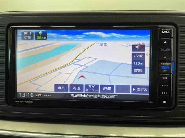 キャストスタイルＸ　ＳＡII（宮城県）の中古車