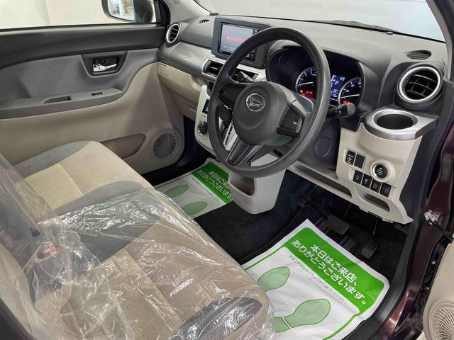 キャストスタイルＸ　ＳＡII（宮城県）の中古車