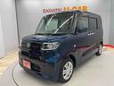 （宮城県）の中古車