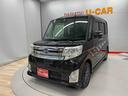 （宮城県）の中古車