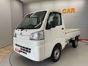 （宮城県）の中古車