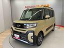 （宮城県）の中古車