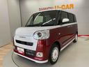 （宮城県）の中古車