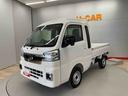 （宮城県）の中古車