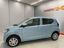 （宮城県）の中古車