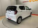 （宮城県）の中古車