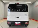 （宮城県）の中古車