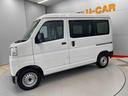 （宮城県）の中古車