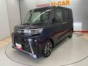 （宮城県）の中古車