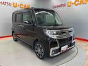 （宮城県）の中古車