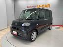 （宮城県）の中古車