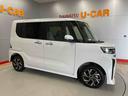 （宮城県）の中古車