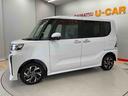 （宮城県）の中古車