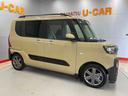 （宮城県）の中古車