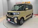 （宮城県）の中古車