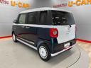 （宮城県）の中古車