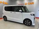 （宮城県）の中古車