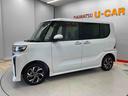 （宮城県）の中古車