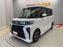 （宮城県）の中古車